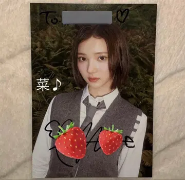 Hearts2Hearts 지우 친필 사인 개별 사인회