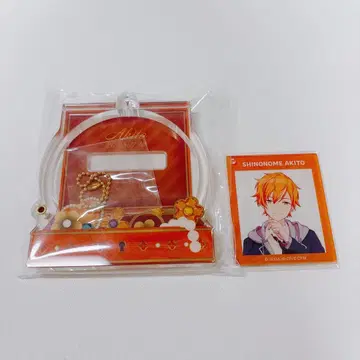 프로세카 아키토 벌스데이 캔뱃지 케이스