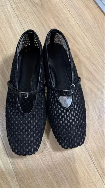 프레이 아이디 펌프스