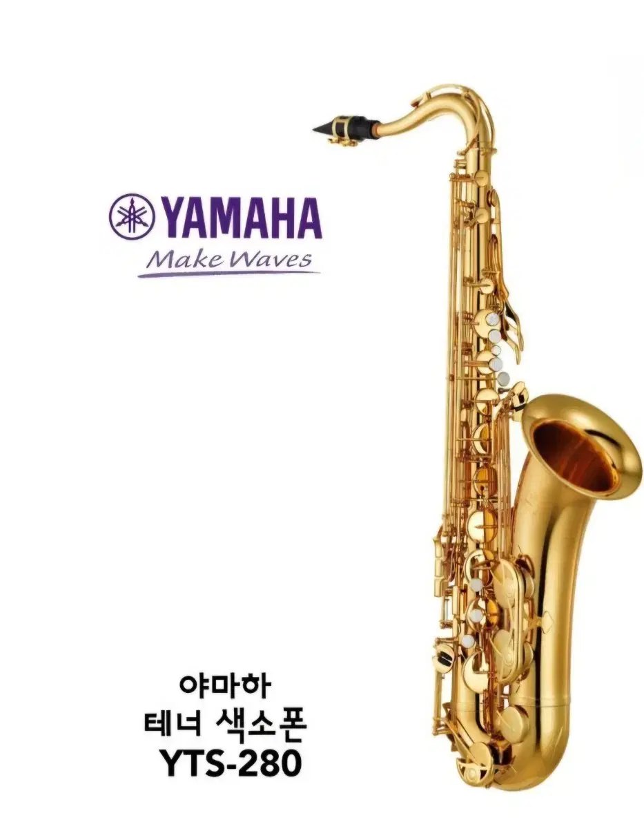 ketron x4 on Bunjang Global Site.