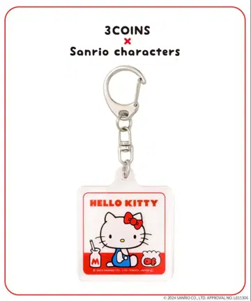3COINS 산리오 헬로키티 키링