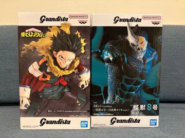 Grandista 피규어 세트