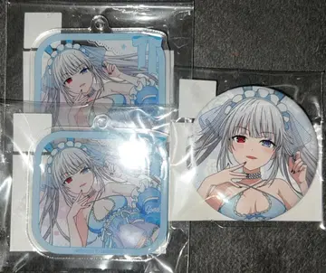 데이트 어 발레트 복권 콜렉션 화이트 퀸