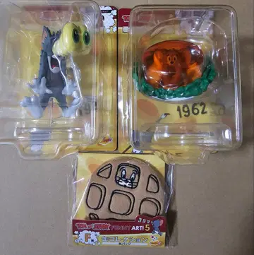 톰과 제리 Happy 복권