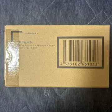 S.H.Figuarts 가면라이더 나고 엔트리 & 엔트리 레이즈 세트