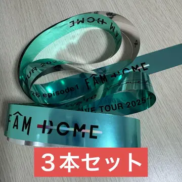 timelesz 타임레스 은색 테이프