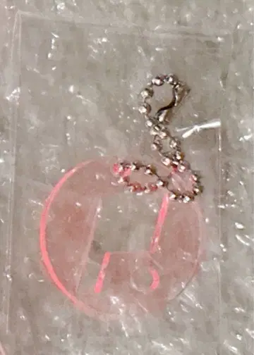 [ 새상품 ] IMP. MAGenter 앨범 혜택 P 참 키링