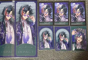 니지산지 카이세이 IMPACT 사진풍 카드 특전