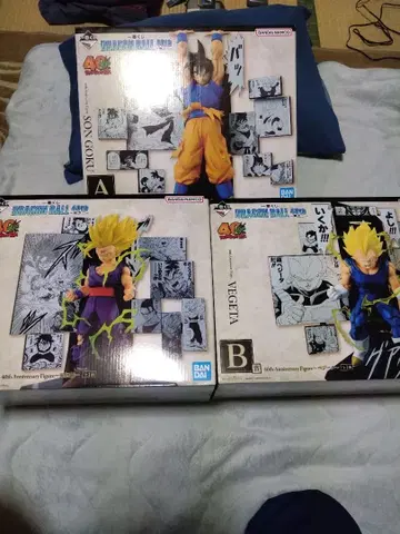 드래곤볼 제일복권