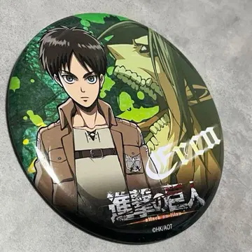 진격의 거인 엘렌 예거 캔뱃지
