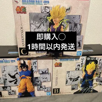 제일복권 DRAGON BALL 40th ~그 두 번째~ A상 B상 C상