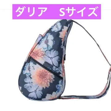 헬시백백 달리아 S 미사용