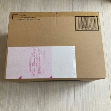 S.H.MonsterArts 고질라 (2023) 마이너스 컬러 Ver.