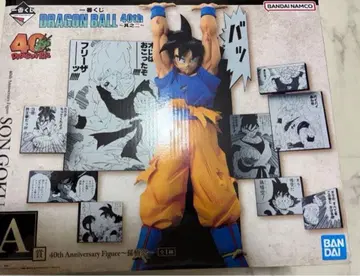 제일복권 드래곤볼 DRAGON BALL 40th 그 두 번째 A상 손오공