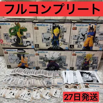 드래곤볼 제일복권 40th 제2탄 전상 컴플리트 세트