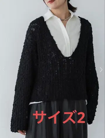 crewre 멜란지 딥 V넥 니트