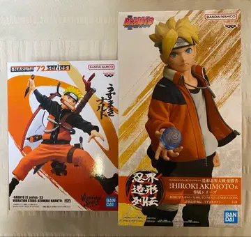 NARUTO 피규어 2개 세트