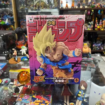 점프 50주년 기념 피규어 드래곤볼