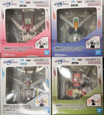 기동전사 건담 SEED FREEDOM 헤드형 스피커 4종