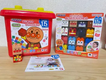 호빵맨 첫 블록 바구니/친구들 블록 세트