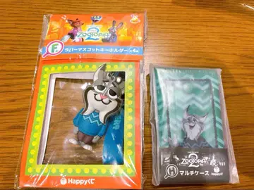 주토피아2 러버 마스코트 키링 파우버트 멀티 케이스 복권