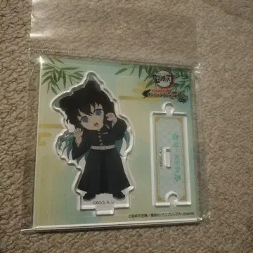 귀멸의 칼날 난자타운 무이치로 아크릴 스탠드