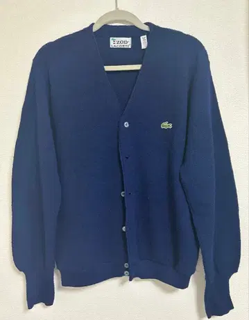 라코스테 70s 가디건 실타래 택