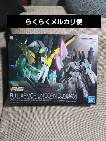 미개봉 새상품 RG 풀아머 유니콘 건담