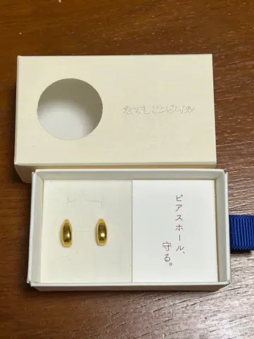 나데시코 스타일 초승달 골드