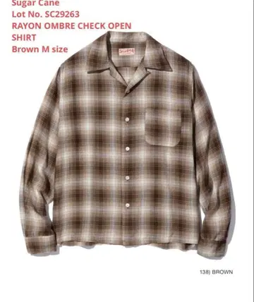 Sugar Cane & Co. 레이온 체크 셔츠