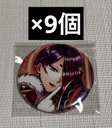 악마 집사와 검은 고양이 아쿠네코 캔뱃지 바토칸 바토칸 유한