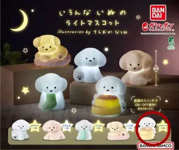 가챠 여러 가지 강아지 라이트 마스코트 테라오카 나츠미 핫케이크와 강아지