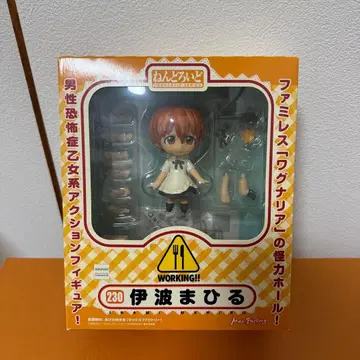 넨도로이드 WORKING!! 이나미 마히루 No.230 맥스팩토리