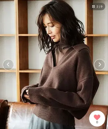 FRAY I.D 긴팔 니트 브라운