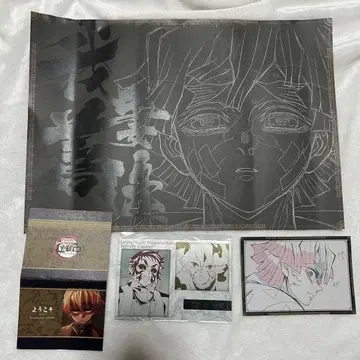 귀멸의 칼날 ufotable dining 아가츠마 젠이츠 런천 매트