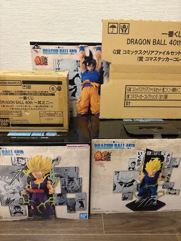 드래곤볼 제일복권 A.B.C. 하위상 컴프