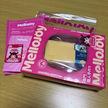 [ 미개봉 새상품 ] mellojoy 메로조이 버터