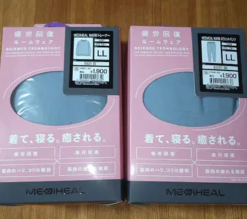 워크맨 메디힐 리커버리 의류 상하의 세트 LL 사이즈 블루