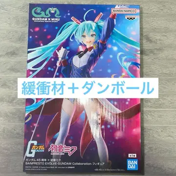 하츠네 미쿠 GUNDAM 콜라보 피규어