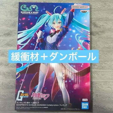 하츠네 미쿠 GUNDAM 콜라보 피규어