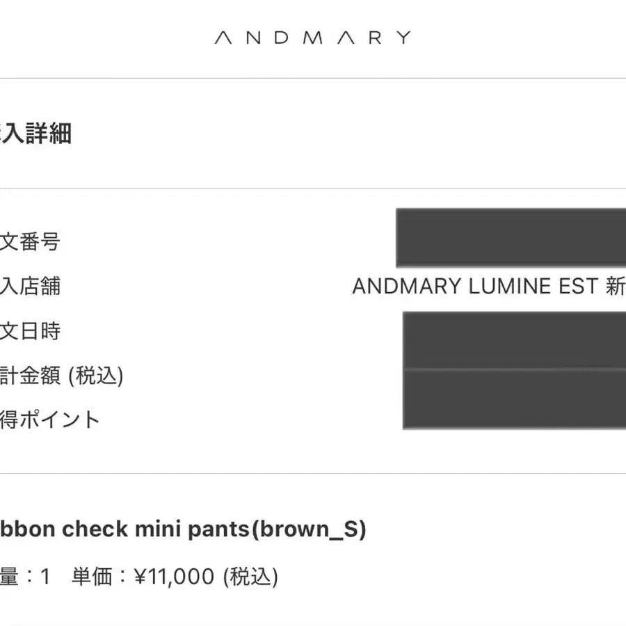 4번째 상품 이미지