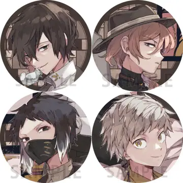 문호 스트레이독스 게이머즈 겨울의 도서 축제 캔뱃지 4개 세트