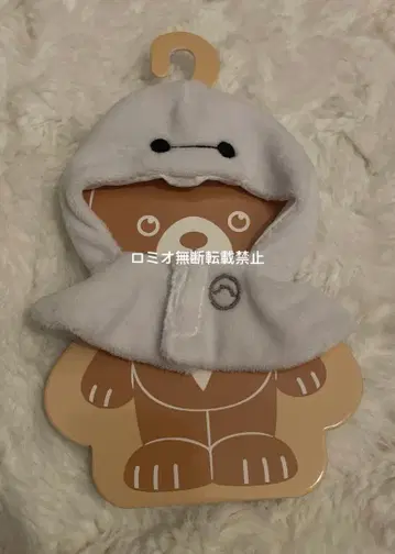 즉시 구매 가능 유니베어 판초 베이맥스