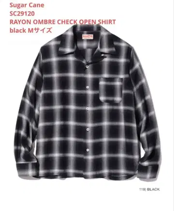 슈가 케인 앤 코 레이온 체크 셔츠