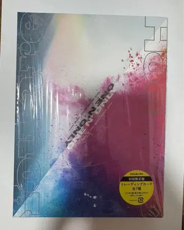 원엔온리 2nd ep You are / Hook Up 초회 한정판