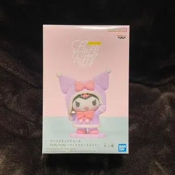 산리오 캐릭터즈 fluffy puffy 쿠로미