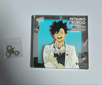 하이큐 운세 BIG 오로라 블로키 쿠로오