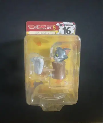 톰과 제리 funny Art 5 1번 복권 A상 16번