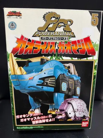 백수전대 가오레인저 가오라이노스&가오마지로 (설명서, 마지로 보주 결품)