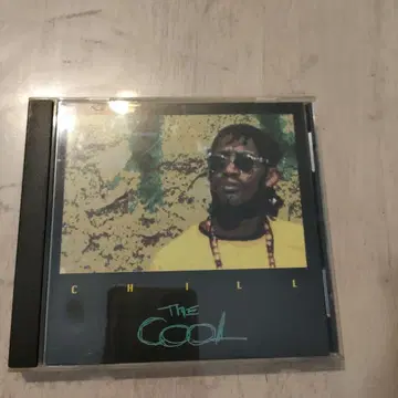 G-RAP CHILL THE COOL